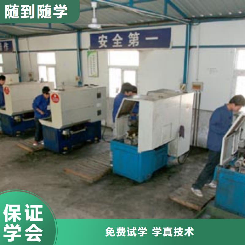 数控培训虎振招生电话课程多样