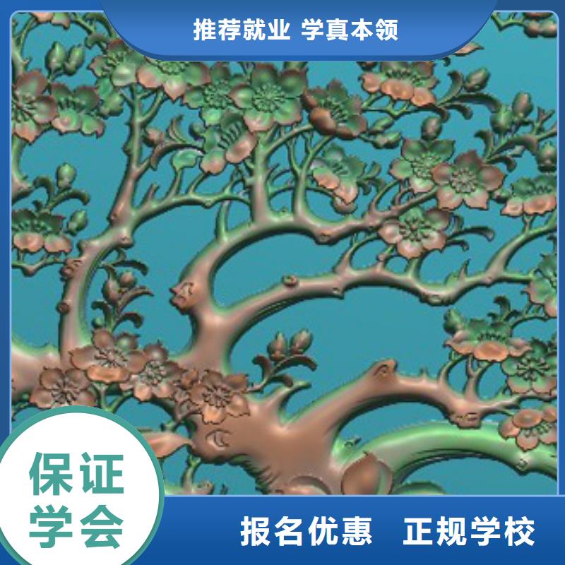 【 数控培训 保定虎振技工学校就业快】-全日制大专(永州市分公司)