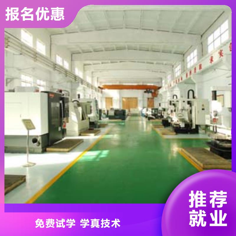 保定虎振技工学校视频-保定虎振技工学校|湖南省永州市|东安|零陵|邵阳|郴州|张家界|娄底|常德|湘西|岳阳
