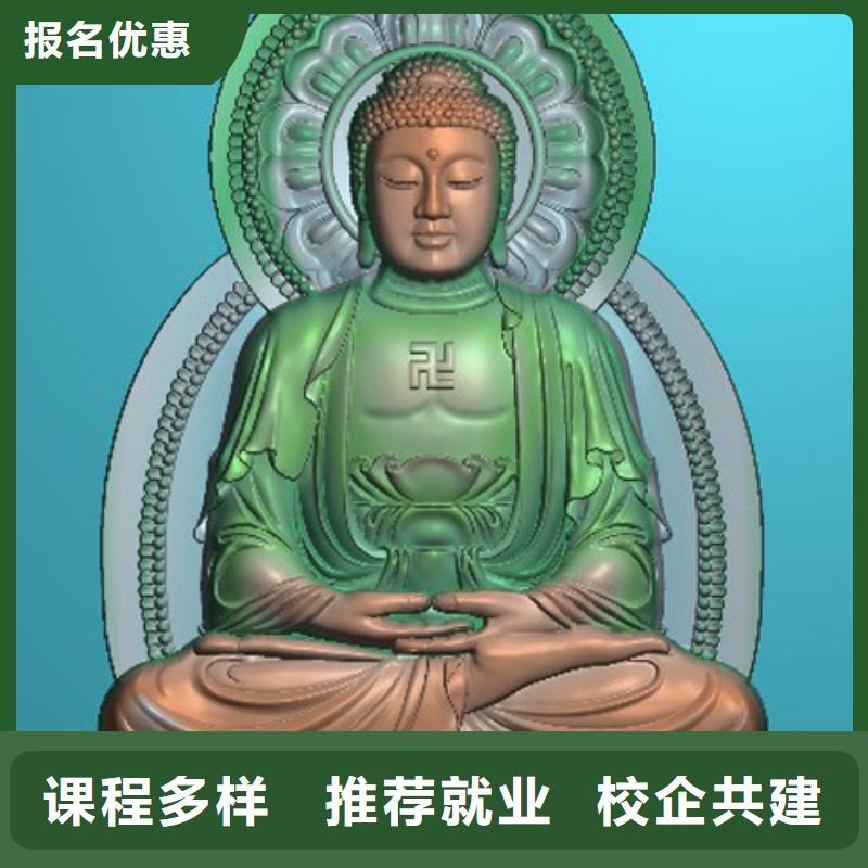 保定虎振技工学校视频-保定虎振技工学校|四川省南充市|高坪|阆中|广安|阿坝|泸州|巴中|德阳