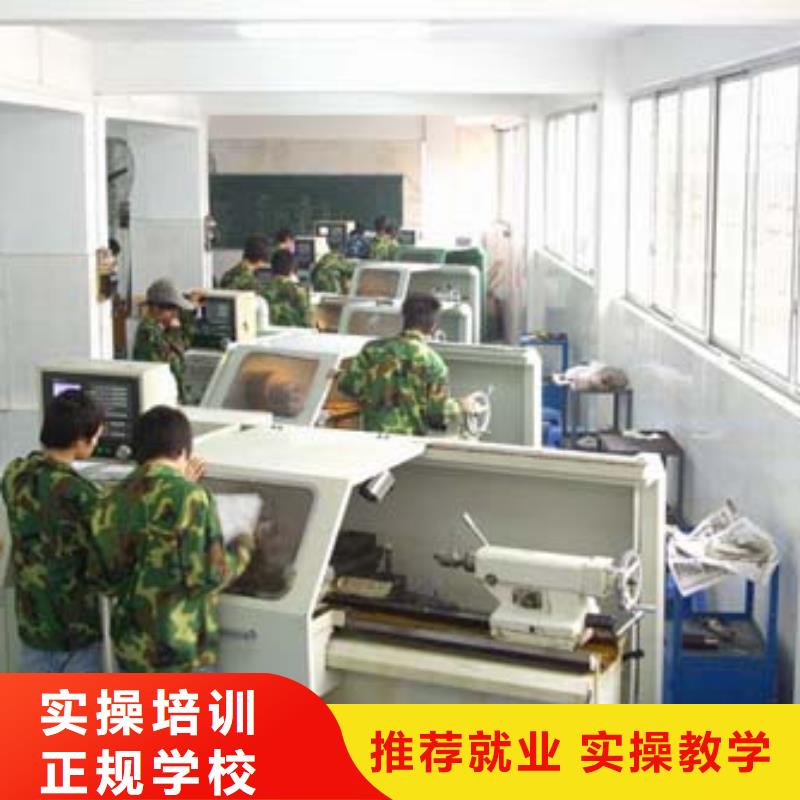数控培训虎振招生电话课程多样