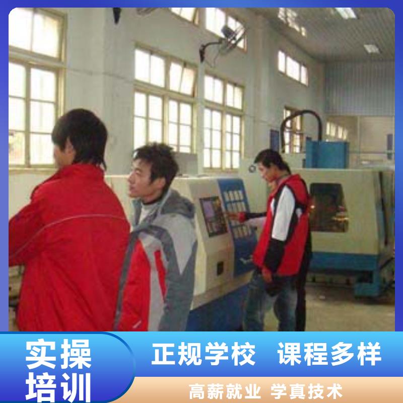 保定虎振技工学校视频-保定虎振技工学校(大专院校)覆盖地域湖北省孝感市汉川|云梦|荆州|武汉|随州|恩施|襄阳|宜昌|荆门