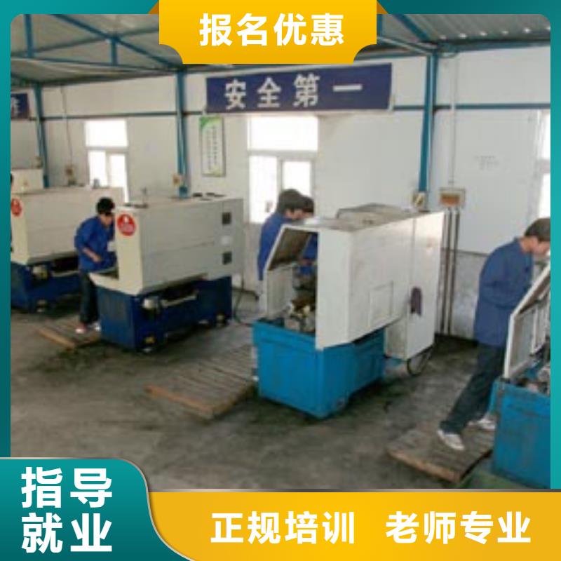 保定虎振技工学校视频-保定虎振技工学校-广东省潮州市(此地)品牌-潮安|饶平|揭阳|东莞|湛江|珠海|韶关