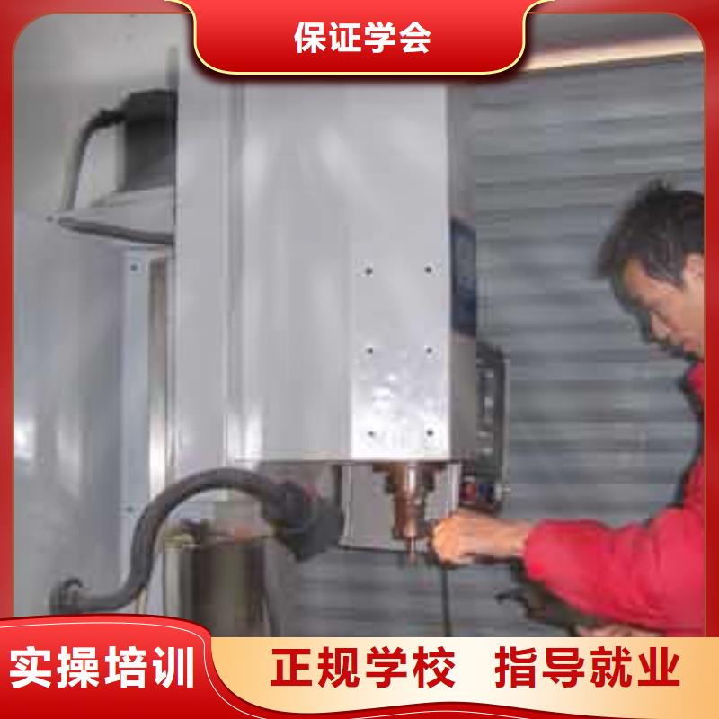 数控培训虎振学校专业齐全