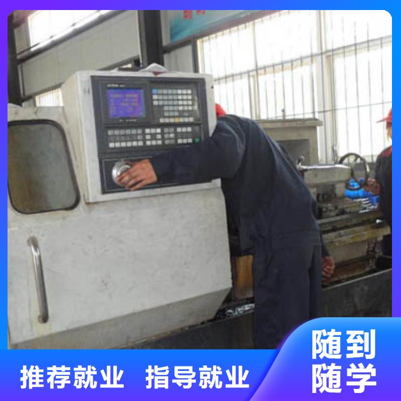 保定虎振技工学校视频-保定虎振技工学校-广东省潮州市(此地)品牌-潮安|饶平|揭阳|东莞|湛江|珠海|韶关