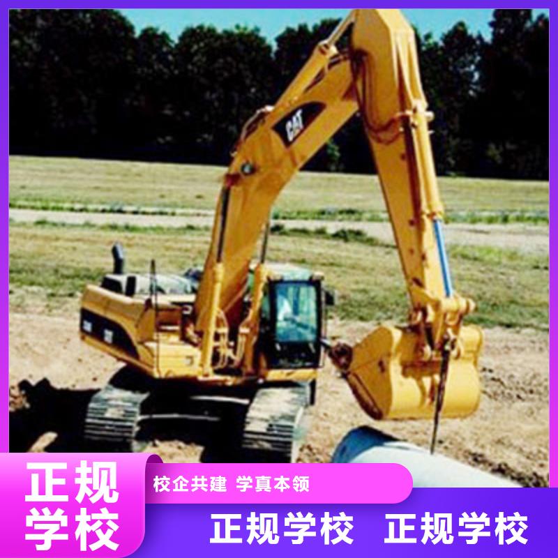 保定虎振技工学校视频-尉氏|金明|焦作|信阳|三门峡|濮阳|南阳保定虎振技工学校正规学校-全日制大专(开封市分公司)