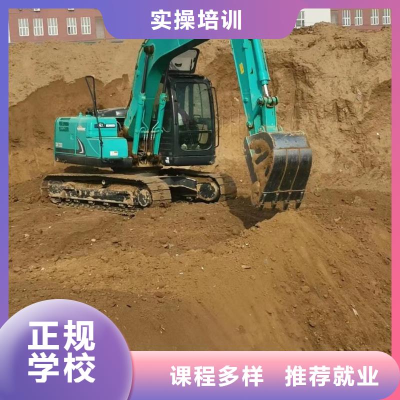 保定虎振技工学校视频-尉氏|金明|焦作|信阳|三门峡|濮阳|南阳保定虎振技工学校正规学校-全日制大专(开封市分公司)