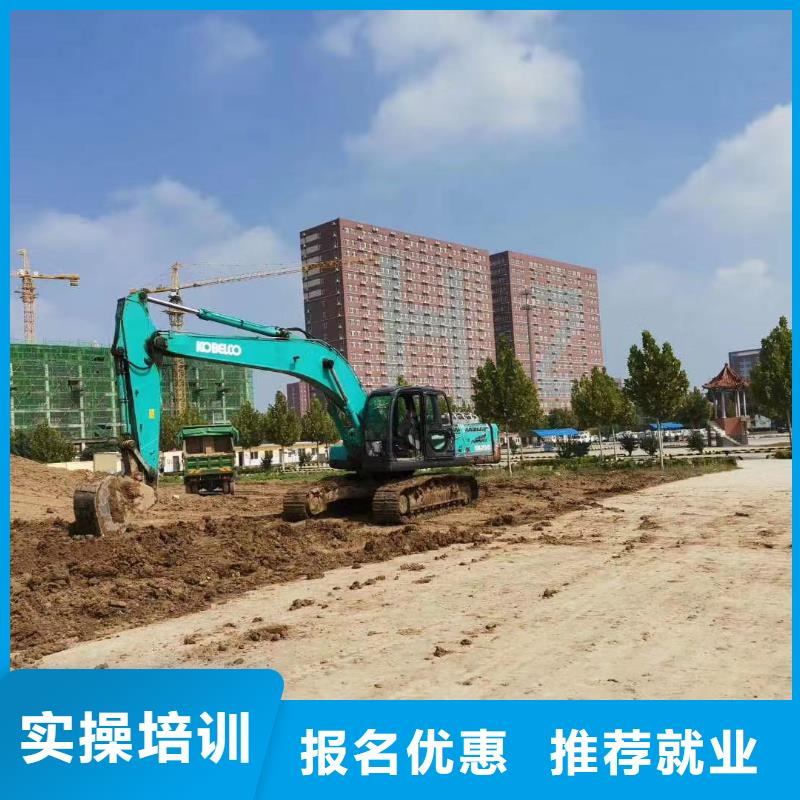 挖掘机培训【塔吊】实操培训