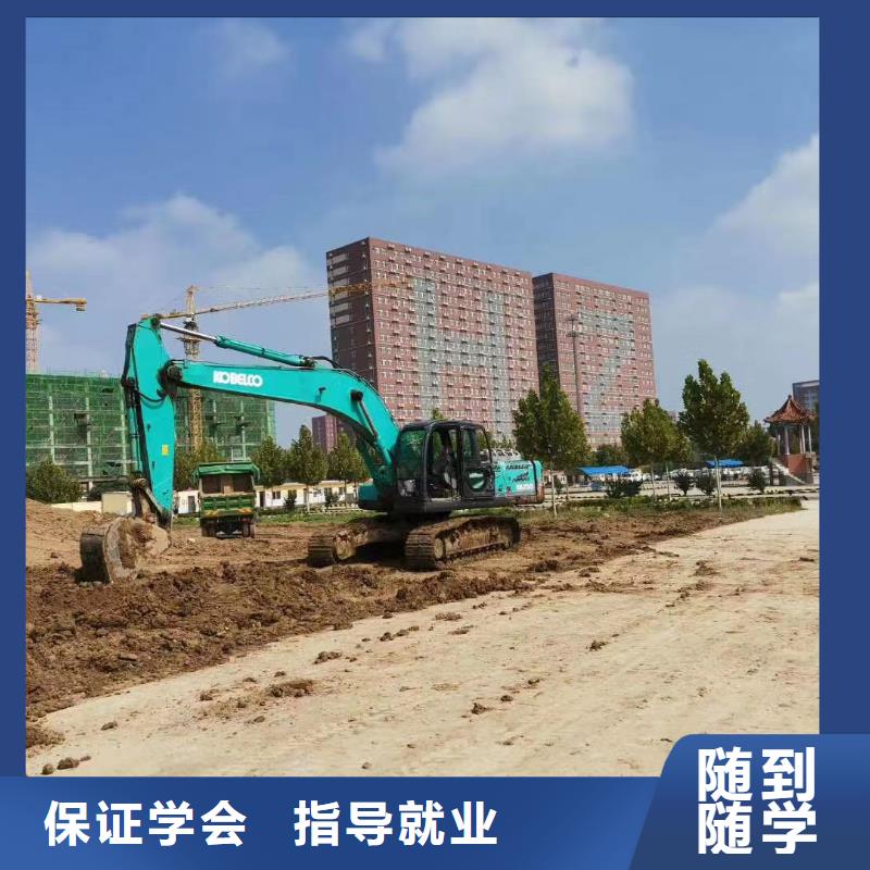挖掘机培训【保定虎振学校招生电话】理论+实操