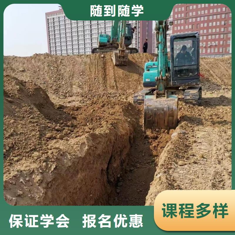 挖掘机培训【保定虎振学校招生电话】理论+实操