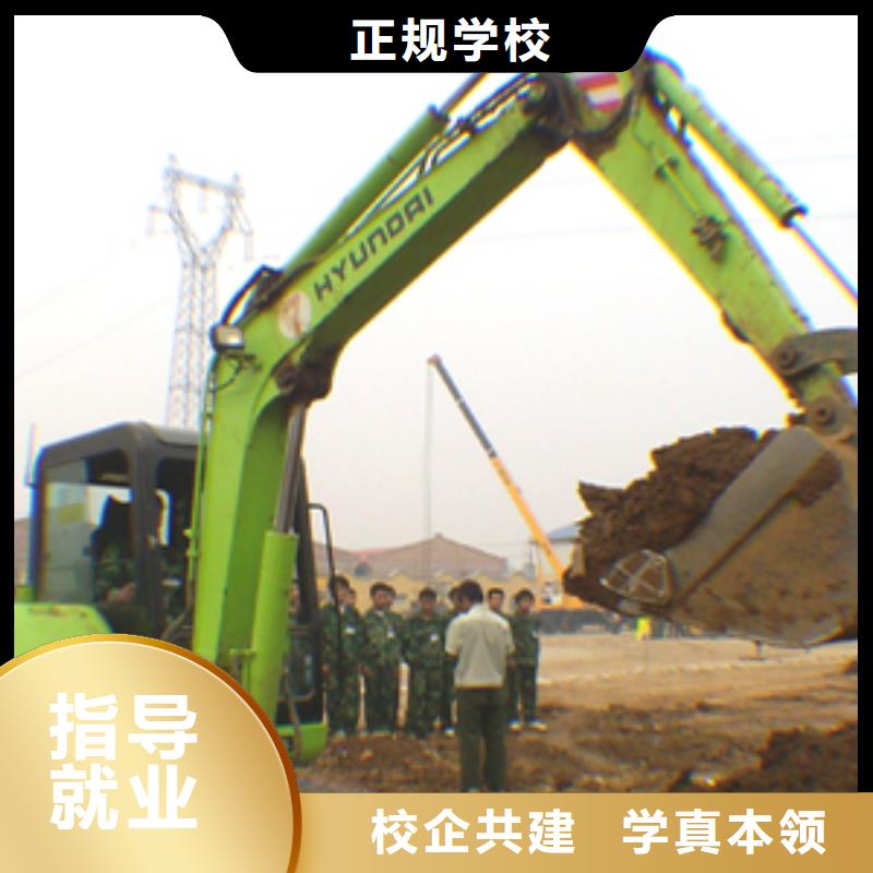 保定虎振技工学校视频-尉氏|金明|焦作|信阳|三门峡|濮阳|南阳保定虎振技工学校正规学校-全日制大专(开封市分公司)