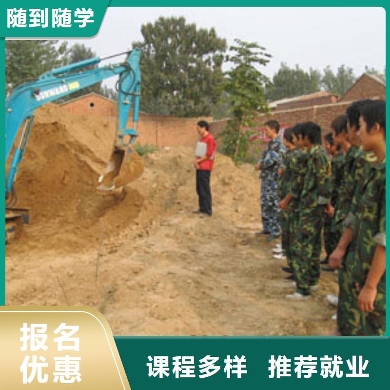 保定虎振技工学校视频-尉氏|金明|焦作|信阳|三门峡|濮阳|南阳保定虎振技工学校正规学校-全日制大专(开封市分公司)