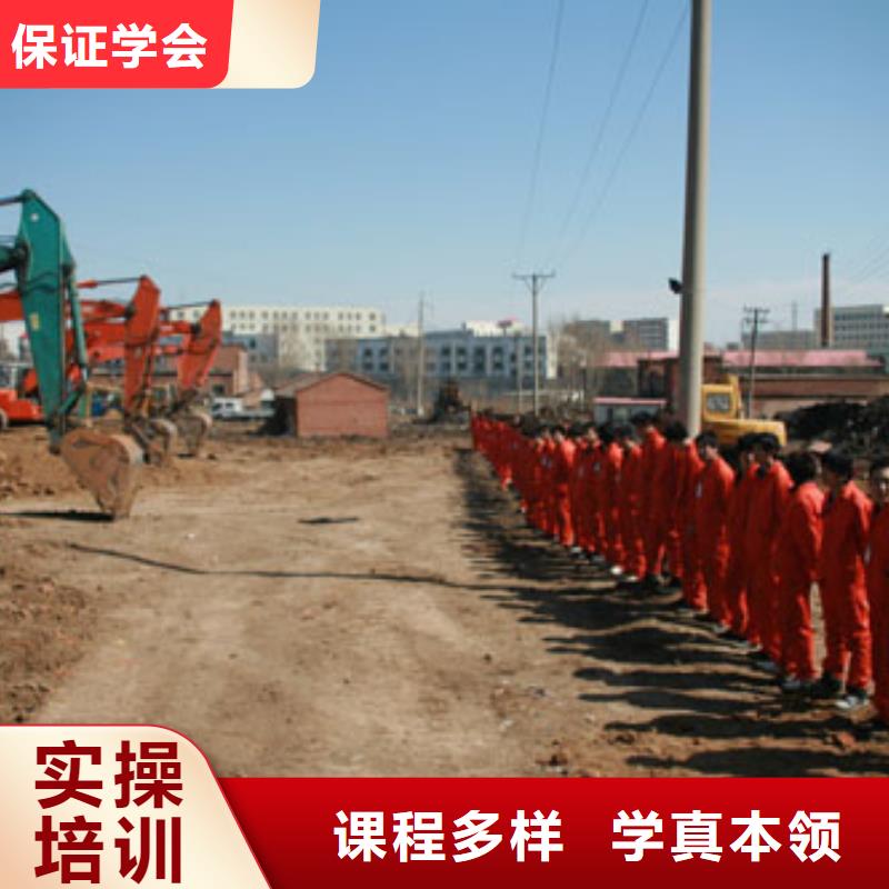 挖掘机培训电气焊培训随到随学