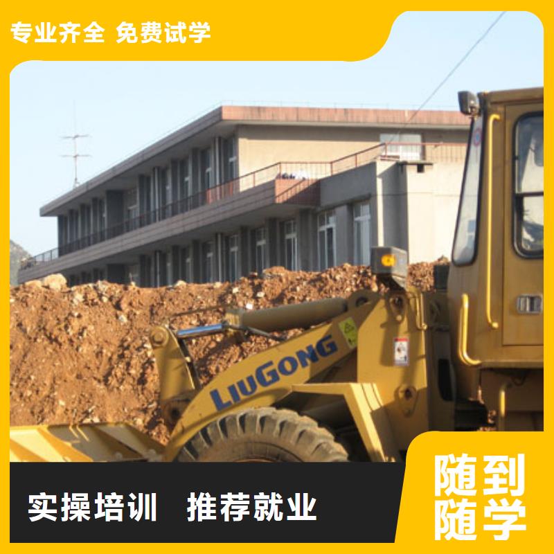 保定虎振技工学校视频-保定虎振技工学校(大专院校)覆盖地域新疆克拉玛依市乌鲁木齐|伊犁