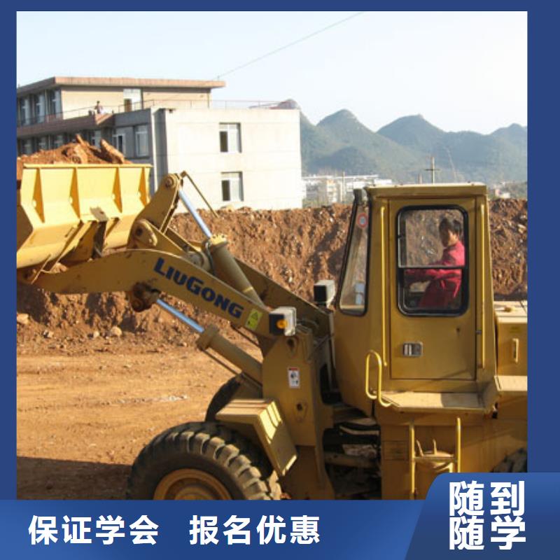 【塔吊装载机】_虎振学校地址正规培训