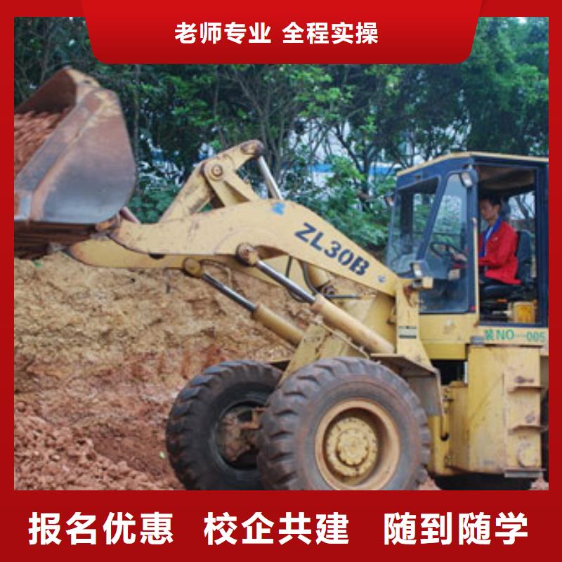 保定虎振技工学校视频-保定虎振技工学校(大专院校)覆盖地域新疆克拉玛依市乌鲁木齐|伊犁