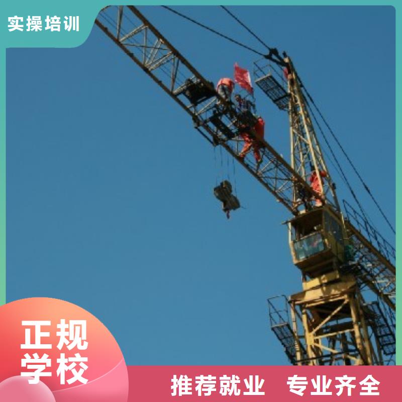 保定虎振技工学校视频-保定虎振技工学校(大专院校)覆盖地域新疆克拉玛依市乌鲁木齐|伊犁