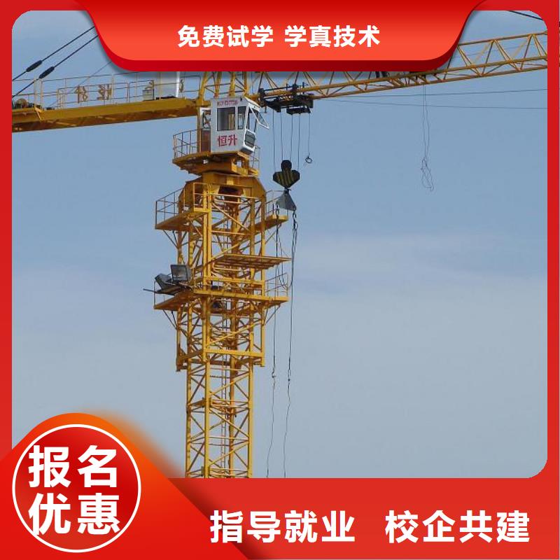 保定虎振技工学校视频-保定虎振技工学校-河北省秦皇岛市同城服务商-卢龙|抚宁|张家口|邯郸|邢台|唐山|沧州|保定