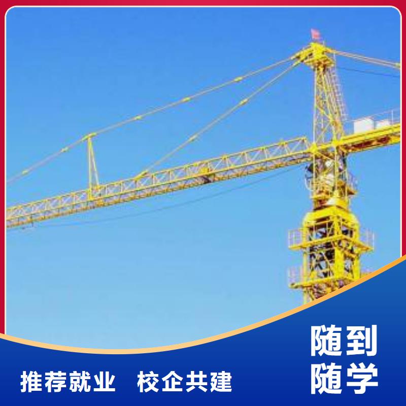 保定虎振技工学校视频-保定虎振技工学校(大专院校)覆盖地域新疆克拉玛依市乌鲁木齐|伊犁