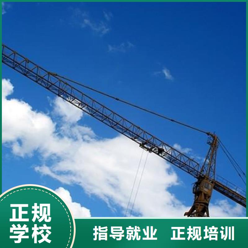 保定虎振技工学校视频-保定虎振技工学校-河北省秦皇岛市同城服务商-卢龙|抚宁|张家口|邯郸|邢台|唐山|沧州|保定