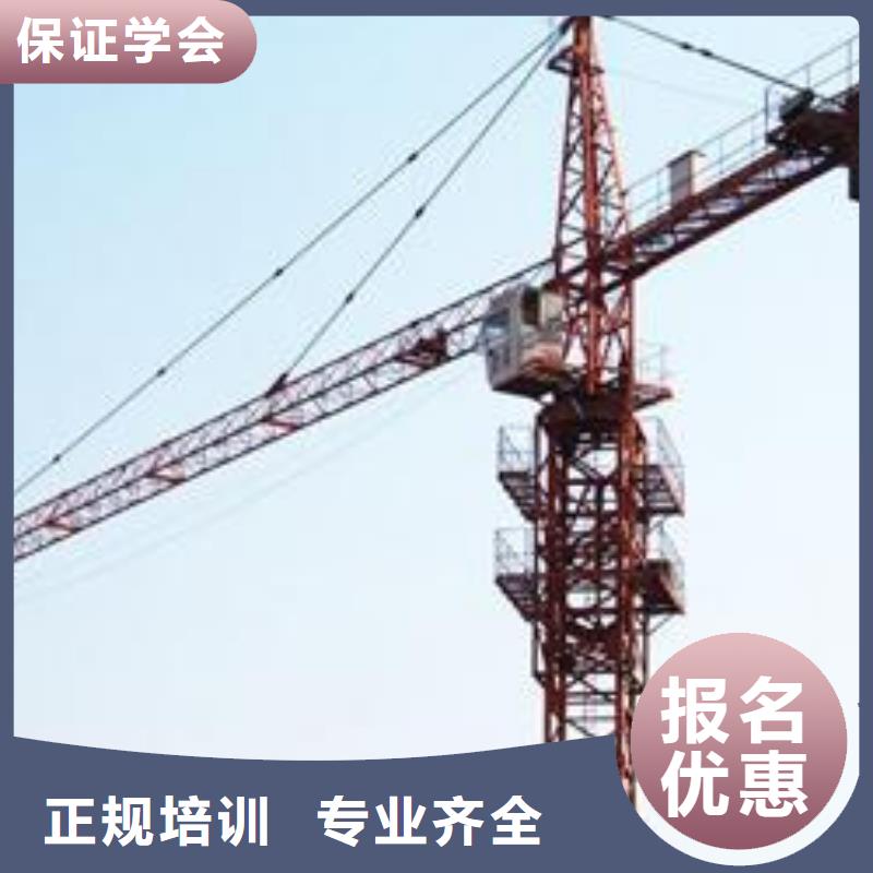 保定虎振技工学校视频-保定虎振技工学校(大专院校)覆盖地域新疆克拉玛依市乌鲁木齐|伊犁