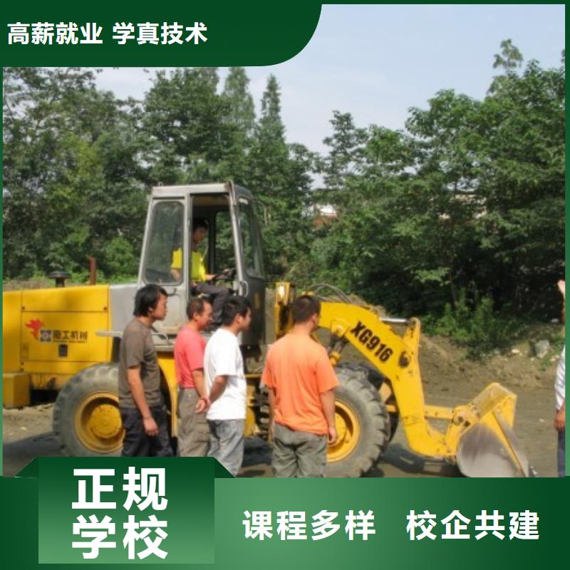 保定虎振技工学校视频-保定虎振技工学校(大专院校)覆盖地域新疆克拉玛依市乌鲁木齐|伊犁
