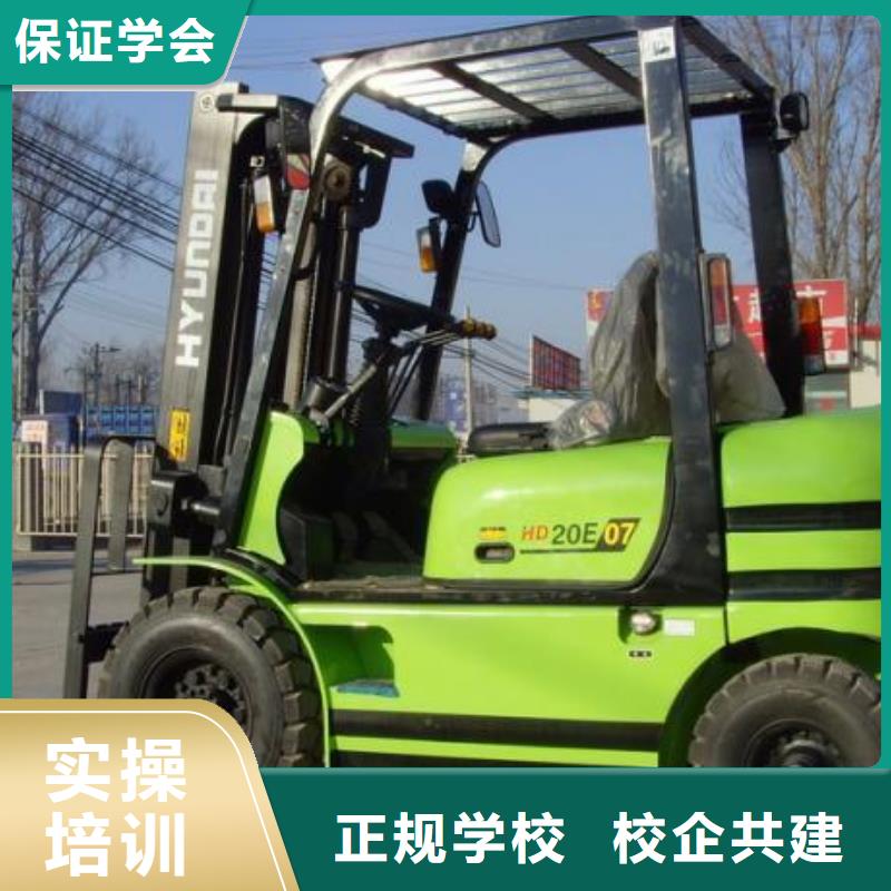 保定虎振技工学校视频-保定虎振技工学校|唐山市|滦县|丰润|廊坊|石家庄|沧州|衡水