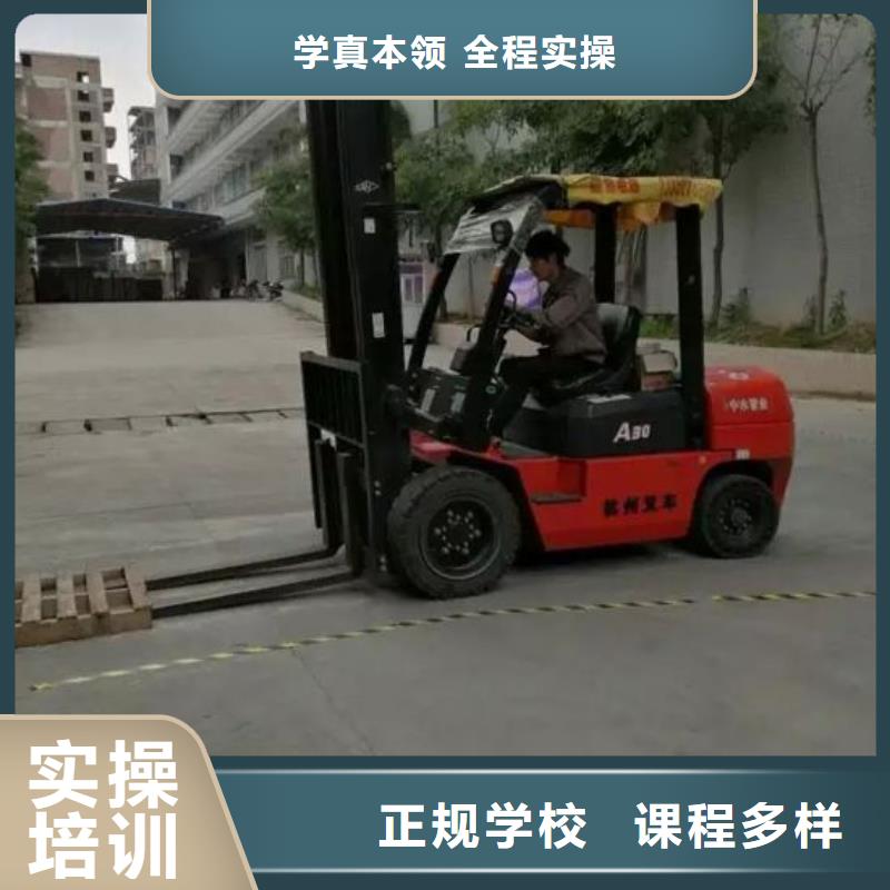 保定虎振技工学校视频-保定虎振技工学校|唐山市|滦县|丰润|廊坊|石家庄|沧州|衡水