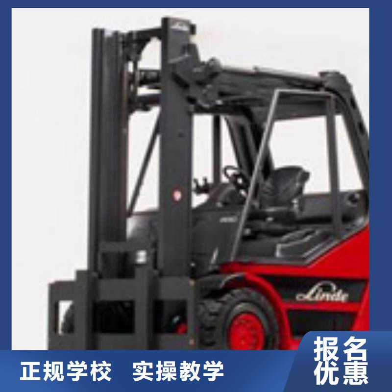 保定虎振技工学校视频-保定虎振技工学校(大专院校)覆盖地域浙江省杭州市江干|建德|绍兴|台州|衢州|宁波|温州