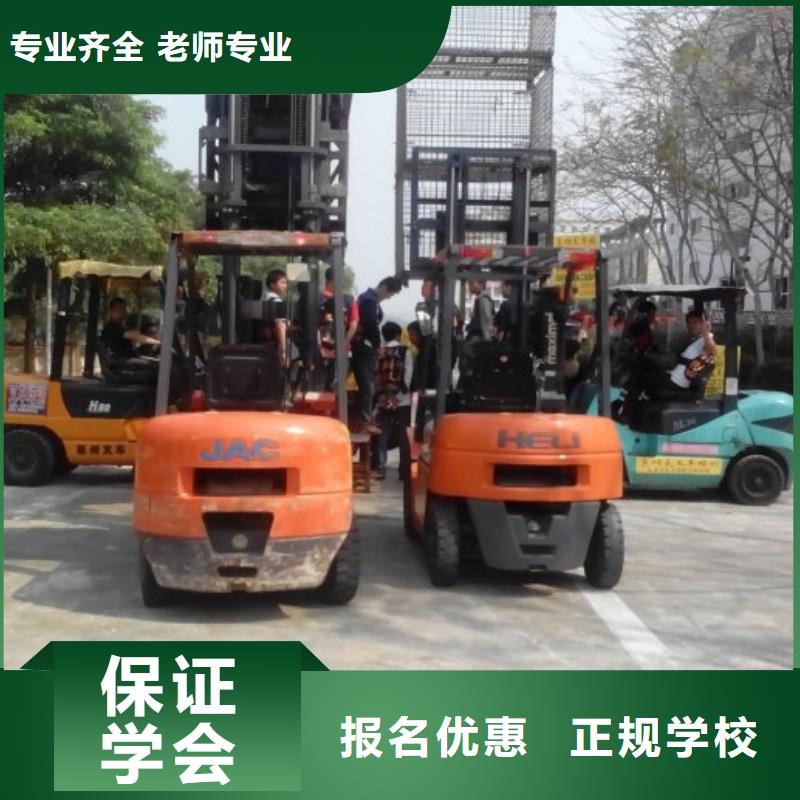 保定虎振技工学校视频-保定虎振技工学校|唐山市|滦县|丰润|廊坊|石家庄|沧州|衡水
