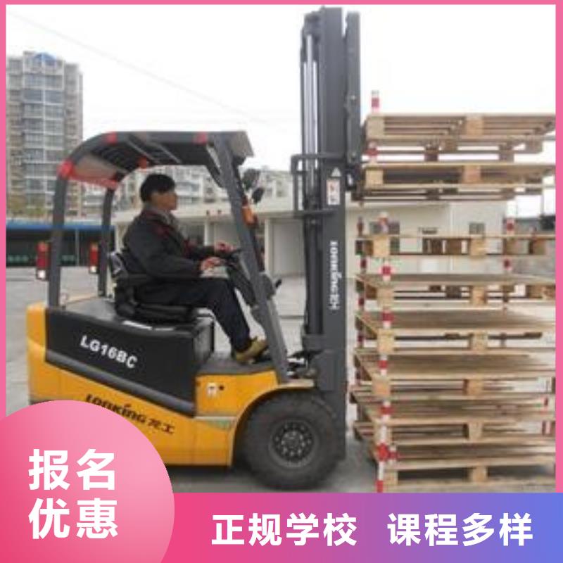 保定虎振技工学校视频-保定虎振技工学校|唐山市|滦县|丰润|廊坊|石家庄|沧州|衡水