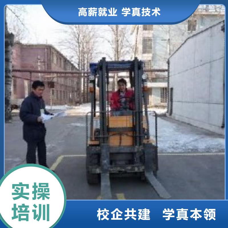 保定虎振技工学校视频-保定虎振技工学校(大专院校)覆盖地域浙江省杭州市江干|建德|绍兴|台州|衢州|宁波|温州