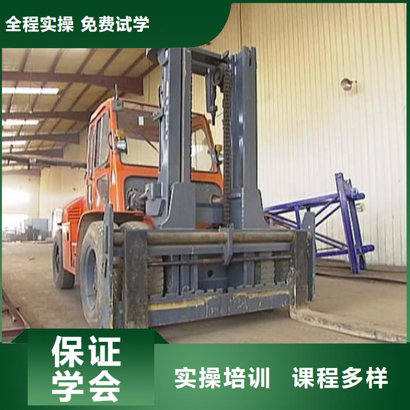 大专院校保定虎振技工学校【 叉车培训课程-保定虎振技工学校免费试学】gdsgd.com