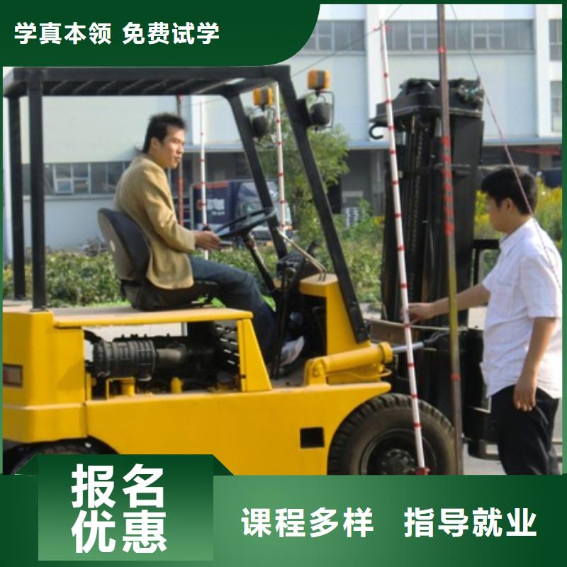 保定虎振技工学校视频-保定虎振技工学校(大专院校)覆盖地域浙江省杭州市江干|建德|绍兴|台州|衢州|宁波|温州