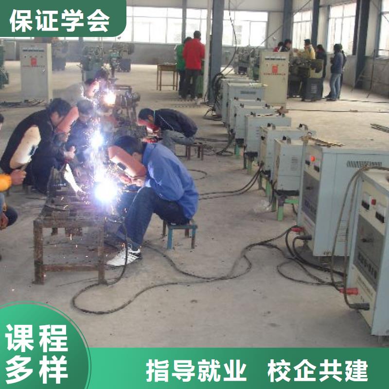 大专院校保定虎振技工学校电气焊虎振招生电话就业前景好gdsgd.com