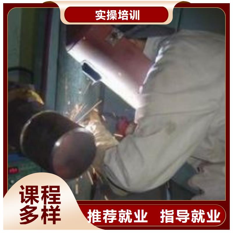 保定虎振技工学校视频-宁县|镇原|白银|兰州|定西|嘉峪关|临夏|酒泉保定虎振技工学校免费试学-全日制大专(庆阳市分公司)