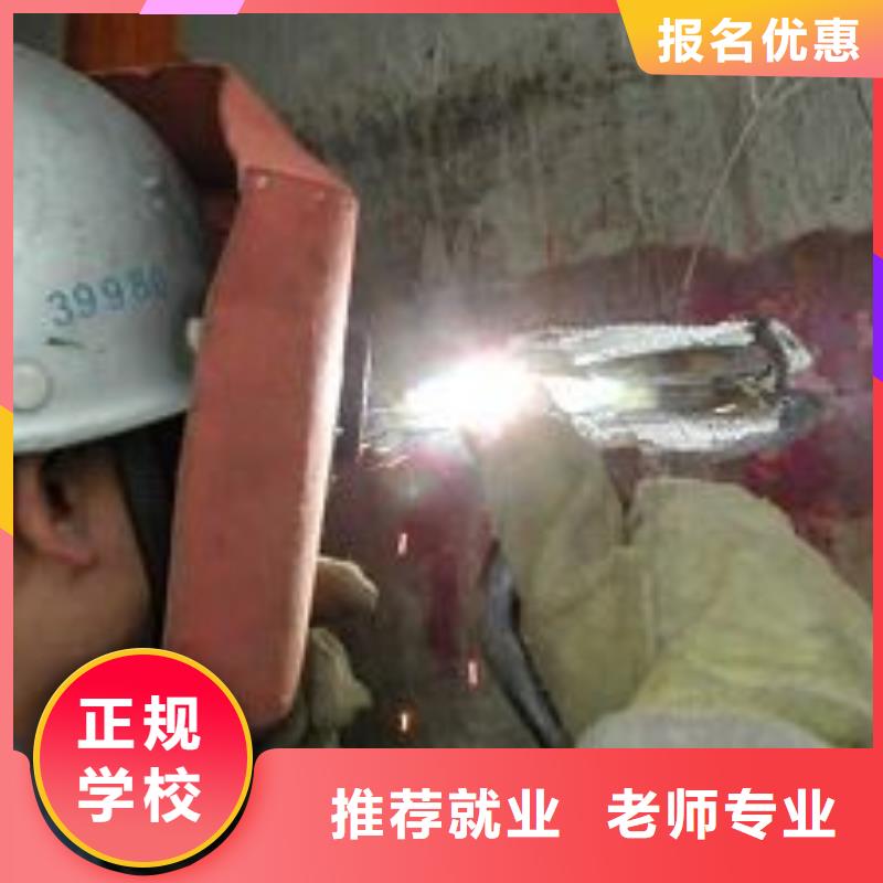 保定虎振技工学校视频-保定虎振技工学校|江苏省泰州市|兴化|泰兴|镇江|南京|淮安|无锡