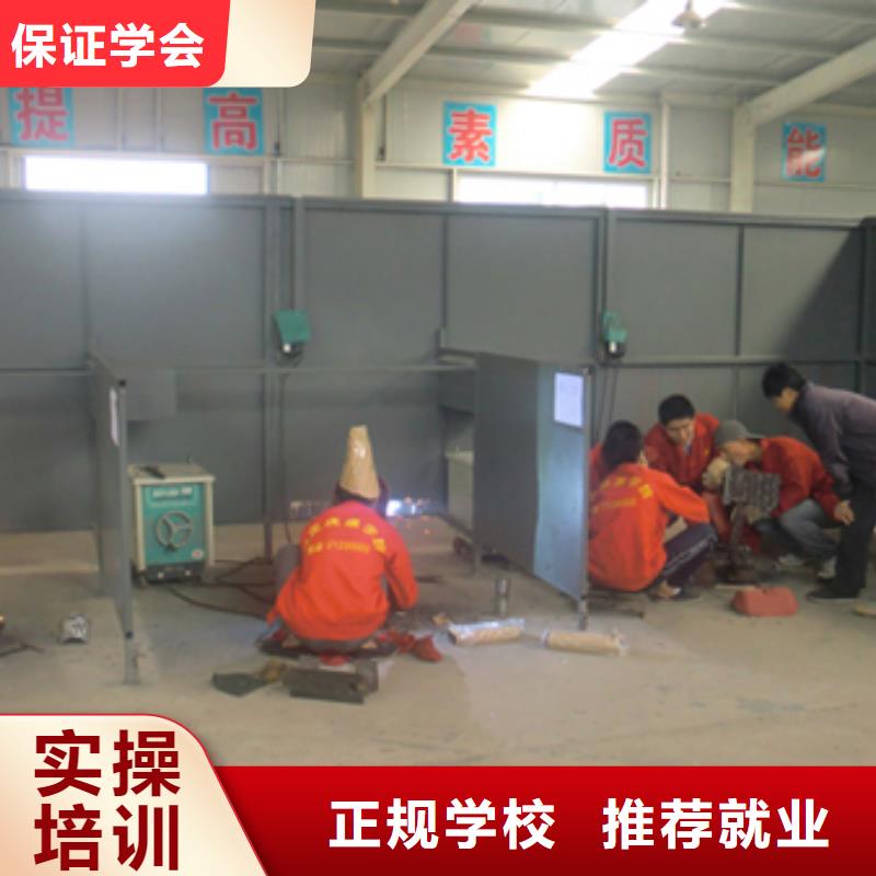 大专院校保定虎振技工学校电气焊虎振招生电话就业前景好gdsgd.com