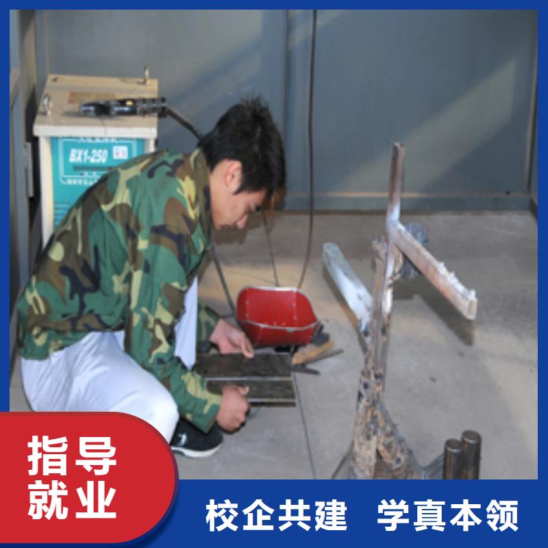 保定虎振技工学校视频-宁县|镇原|白银|兰州|定西|嘉峪关|临夏|酒泉保定虎振技工学校免费试学-全日制大专(庆阳市分公司)