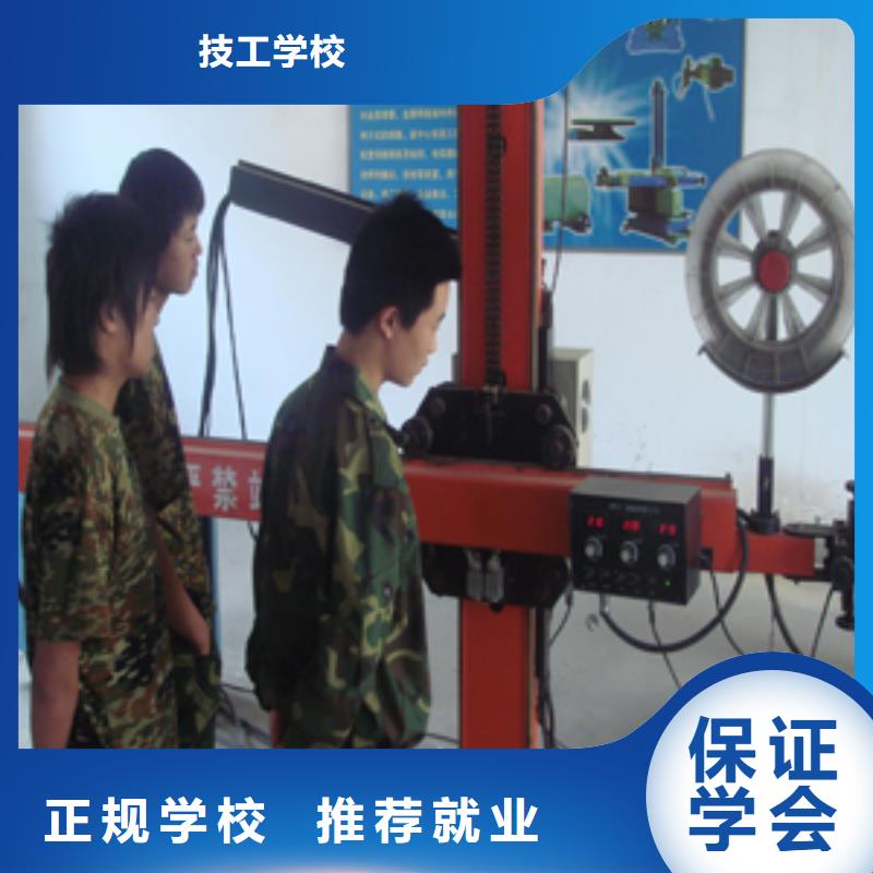 保定虎振技工学校视频-保定虎振技工学校|荆州市|松滋|江陵|武汉|黄石|恩施|荆门|随州|黄冈|孝感