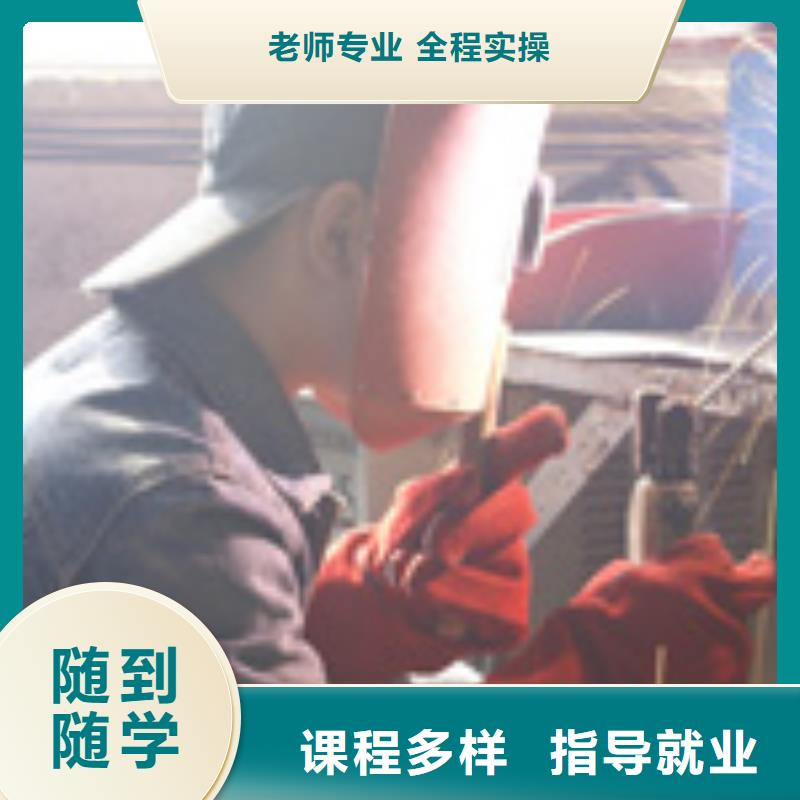 保定虎振技工学校视频-宁县|镇原|白银|兰州|定西|嘉峪关|临夏|酒泉保定虎振技工学校免费试学-全日制大专(庆阳市分公司)