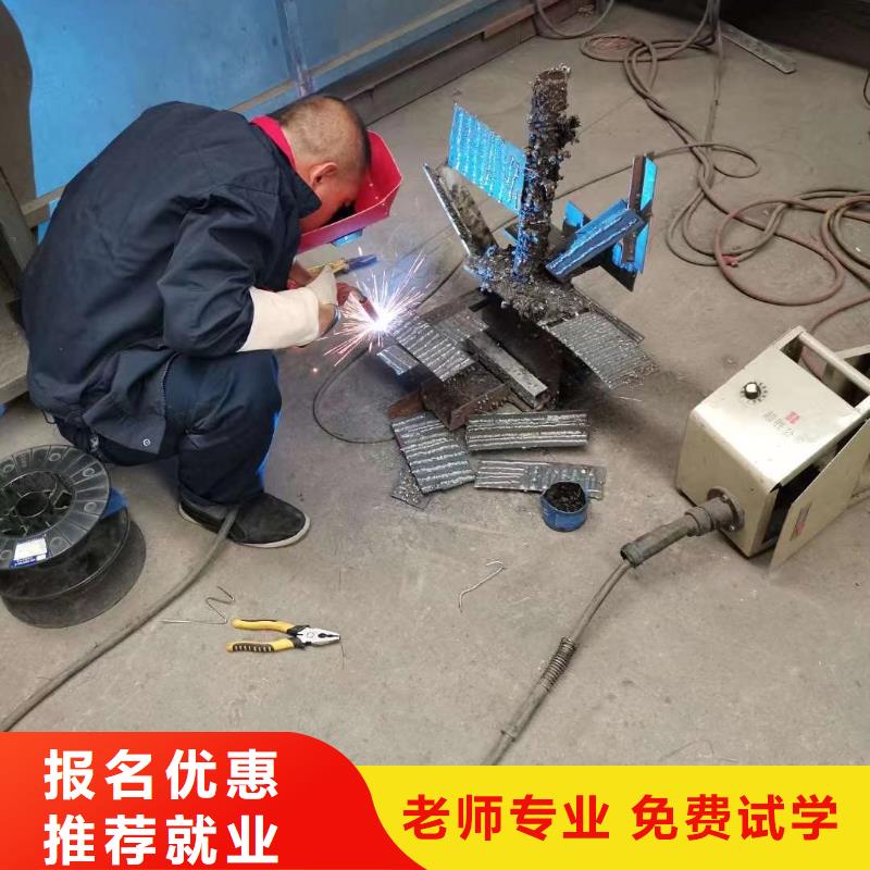 保定虎振技工学校视频-保定虎振技工学校|荆州市|松滋|江陵|武汉|黄石|恩施|荆门|随州|黄冈|孝感
