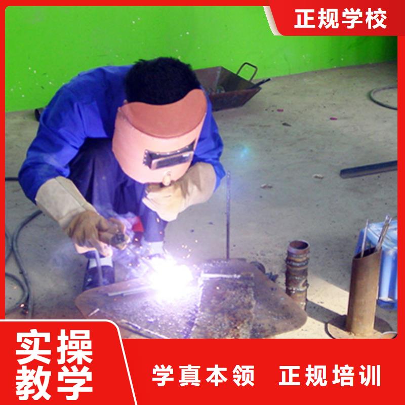 大专院校保定虎振技工学校电气焊虎振招生电话就业前景好gdsgd.com