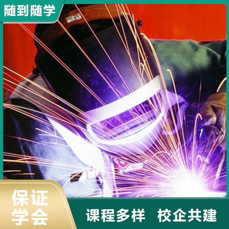 保定虎振技工学校视频-保定虎振技工学校|江苏省泰州市|兴化|泰兴|镇江|南京|淮安|无锡