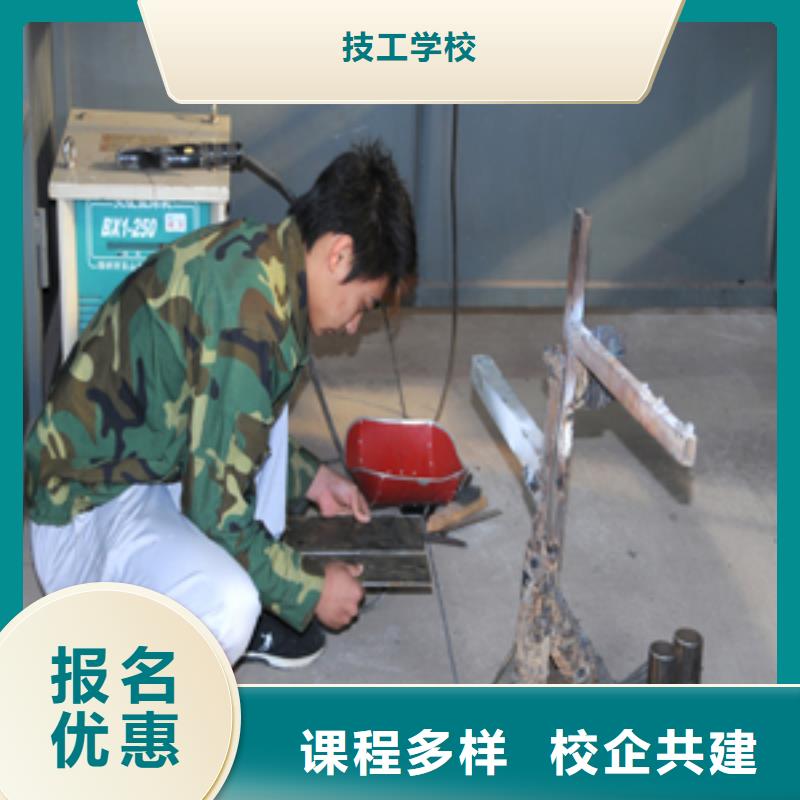 保定虎振技工学校视频-保定虎振技工学校|江苏省泰州市|兴化|泰兴|镇江|南京|淮安|无锡