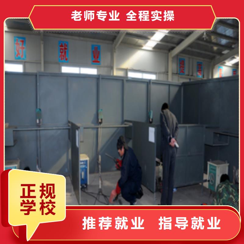 保定虎振技工学校视频-保定虎振技工学校|江苏省泰州市|兴化|泰兴|镇江|南京|淮安|无锡