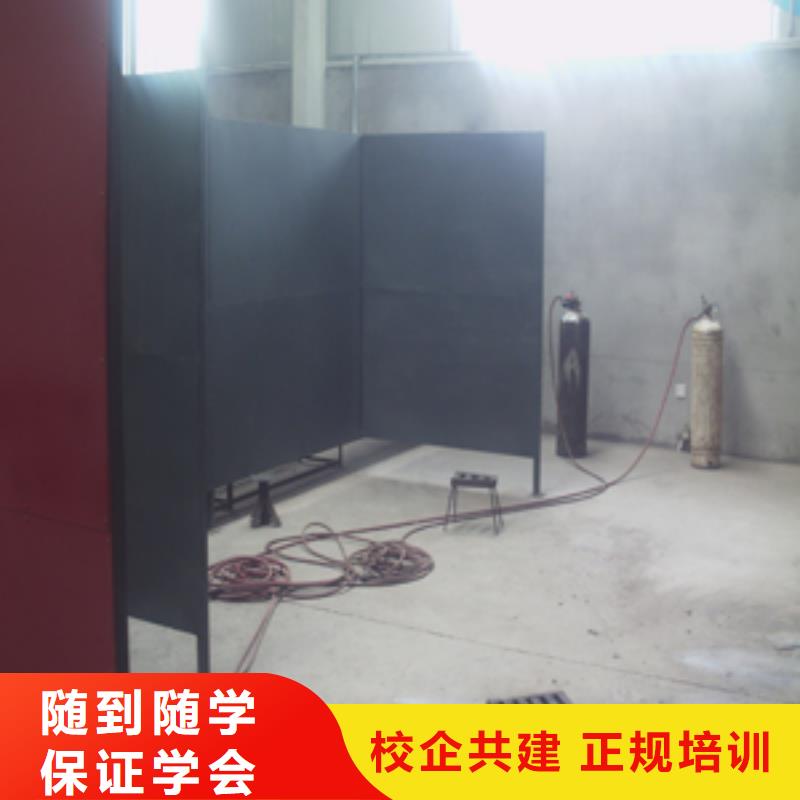 保定虎振技工学校视频-保定虎振技工学校|江苏省泰州市|兴化|泰兴|镇江|南京|淮安|无锡