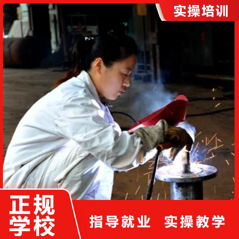 保定虎振技工学校视频-保定虎振技工学校|荆州市|松滋|江陵|武汉|黄石|恩施|荆门|随州|黄冈|孝感