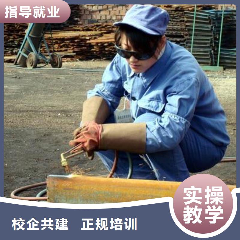 电气焊中式面点培训保证学会