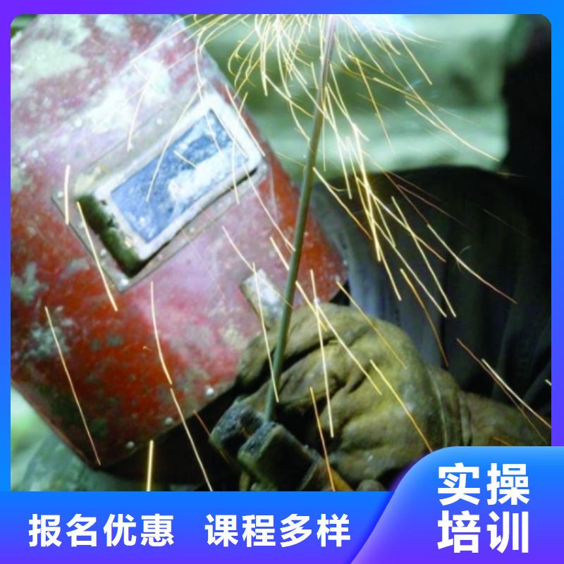 大专院校保定虎振技工学校电气焊虎振招生电话就业前景好gdsgd.com